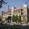 Motel Hofim