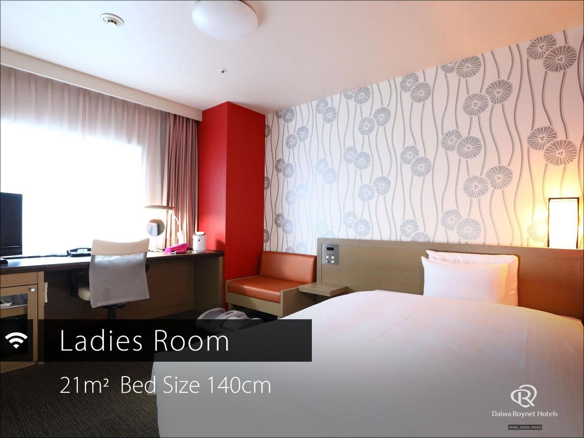Double Room (Female Only) - Non-Smoking