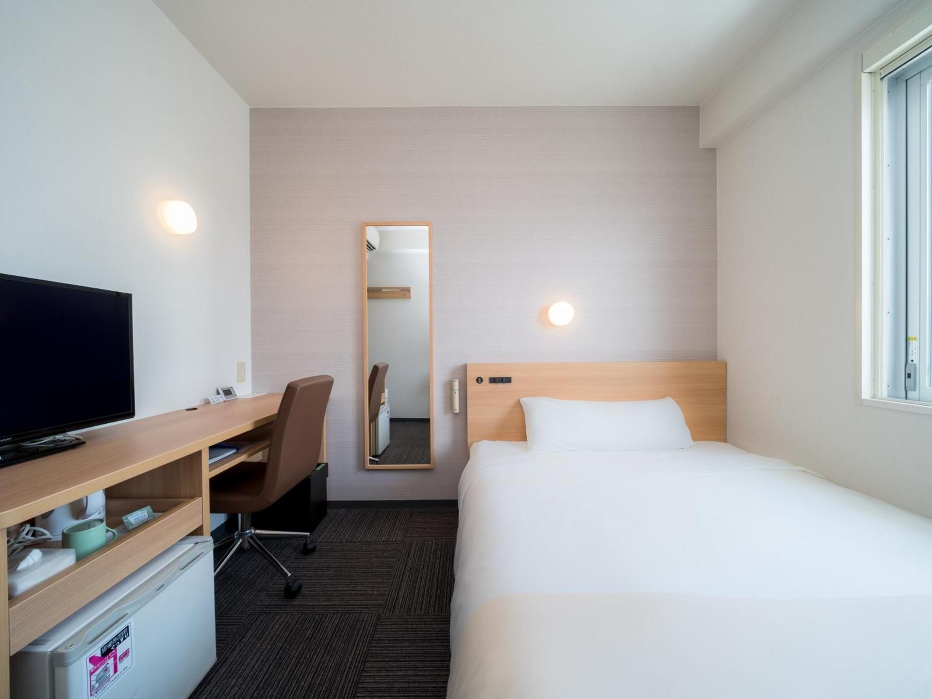 Double Room - Non-Smoking