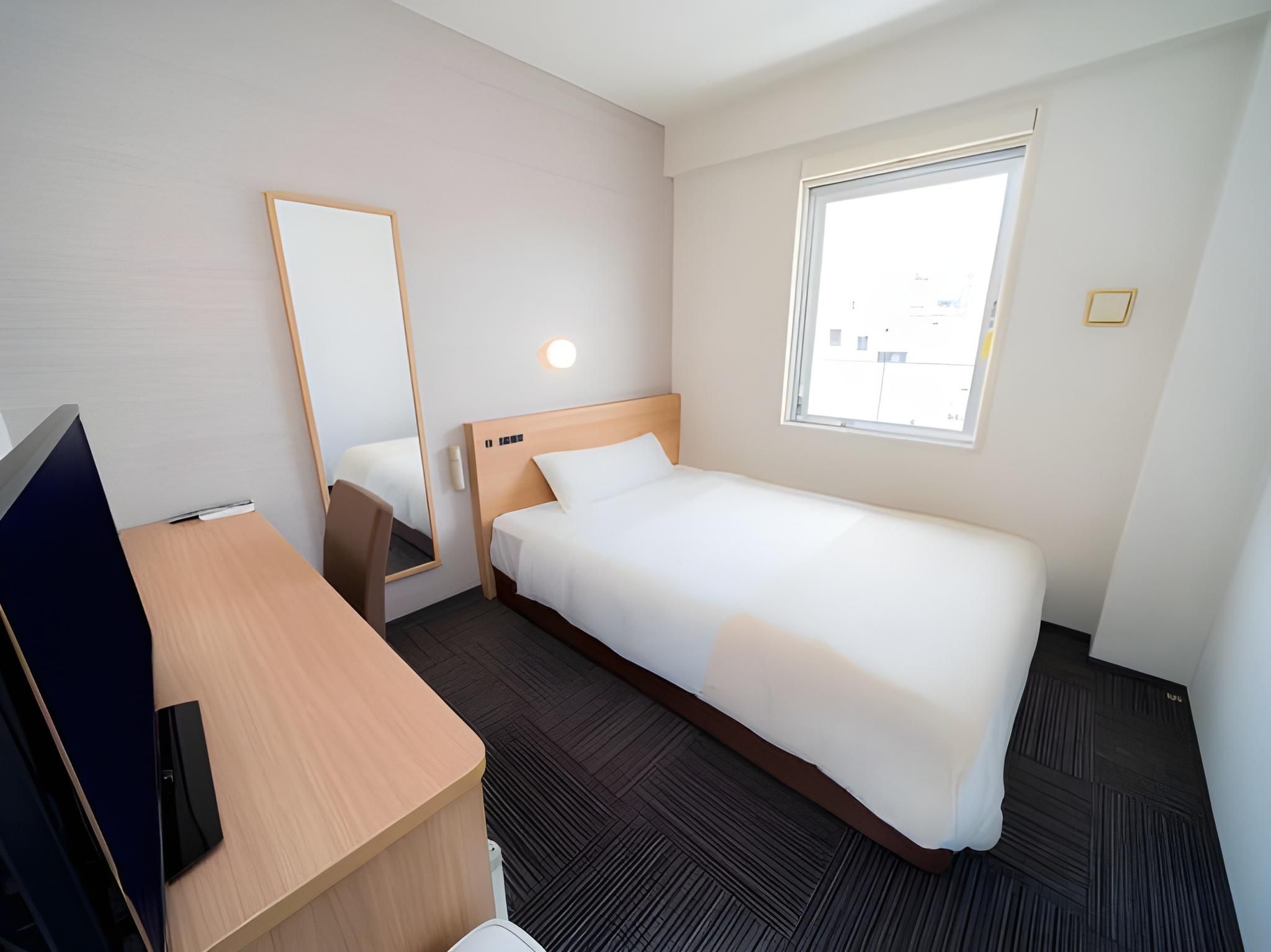 Single Room Non-Smoking