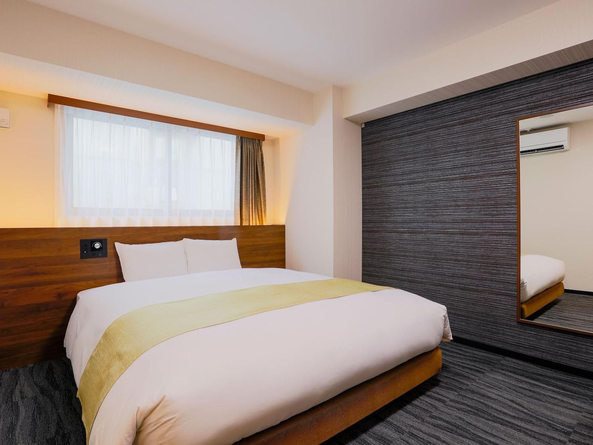 King Room - Accessible