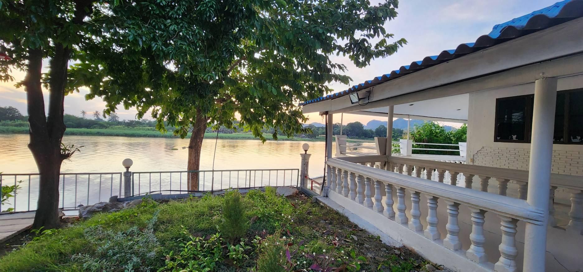River View Family Room