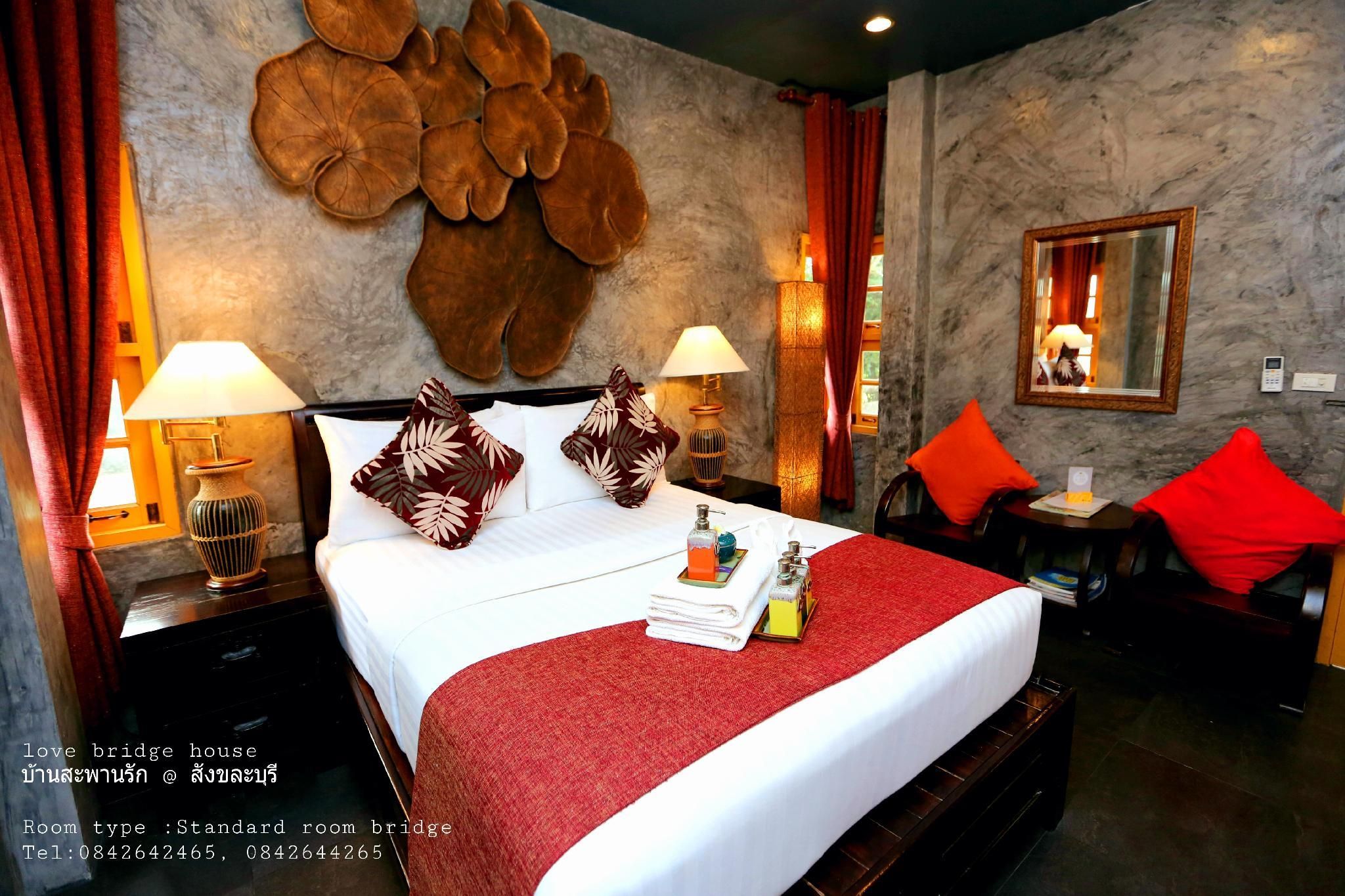 Standard Queen Bed