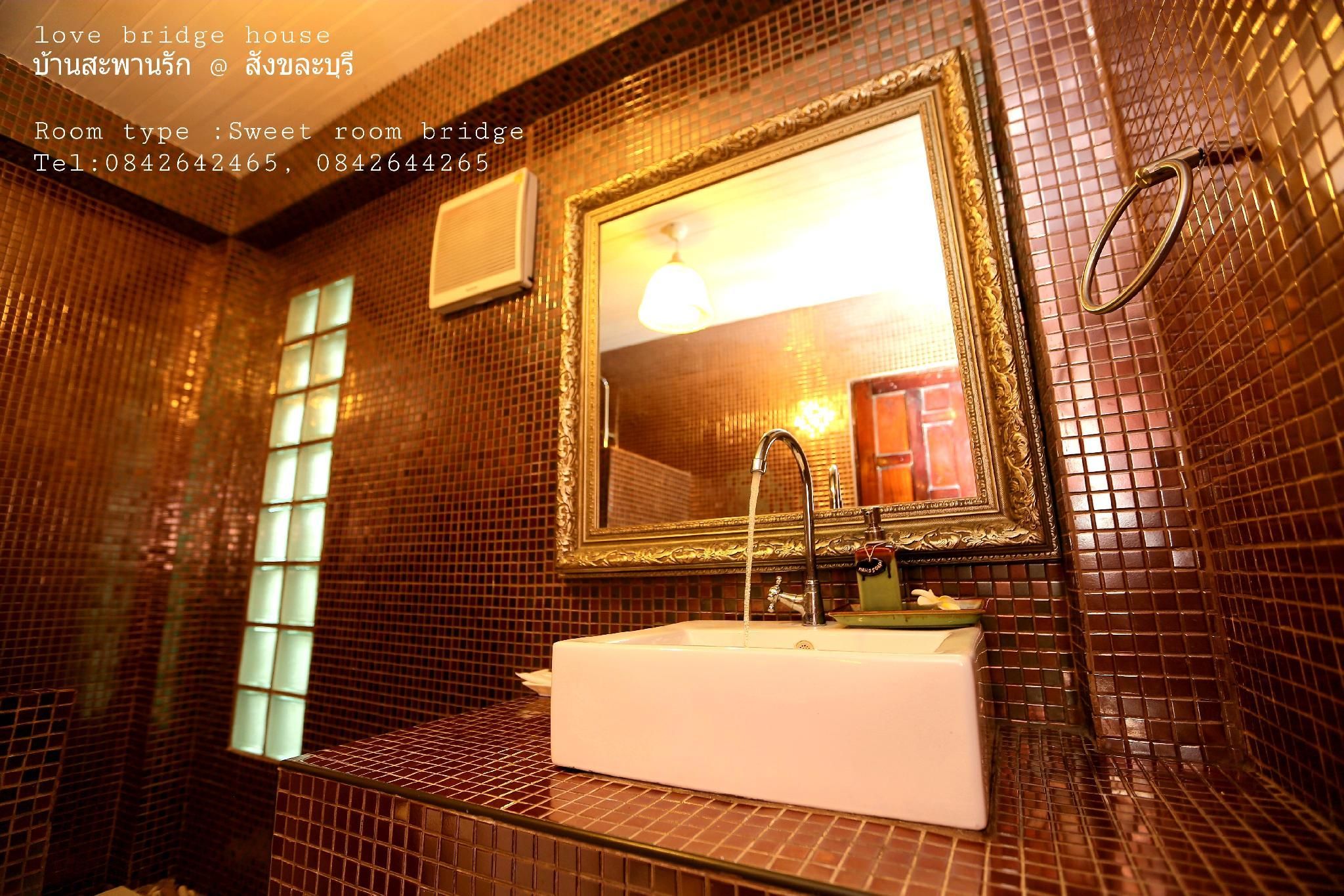 Sweet Room Bridge