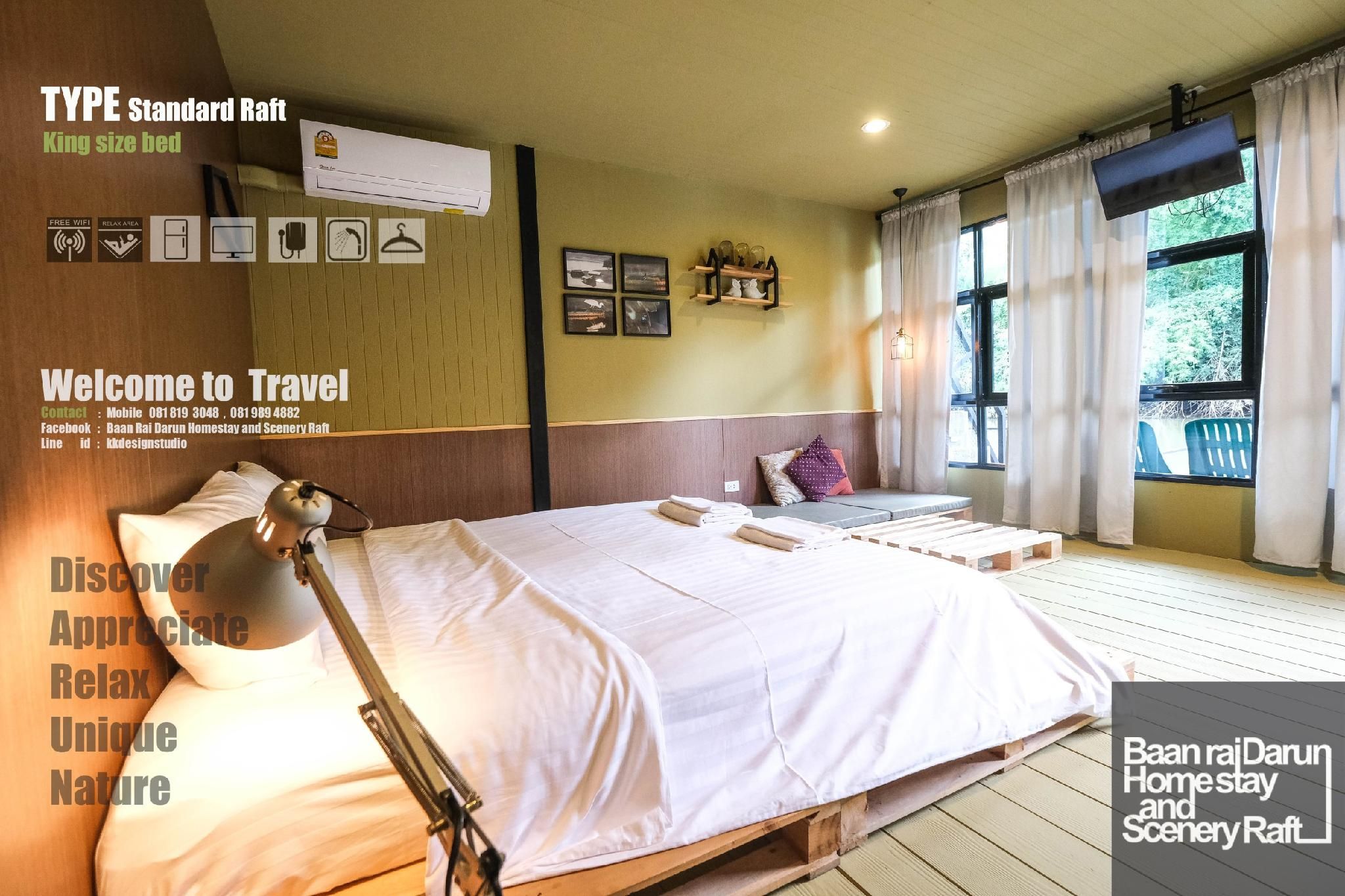 Raft with Double Bed