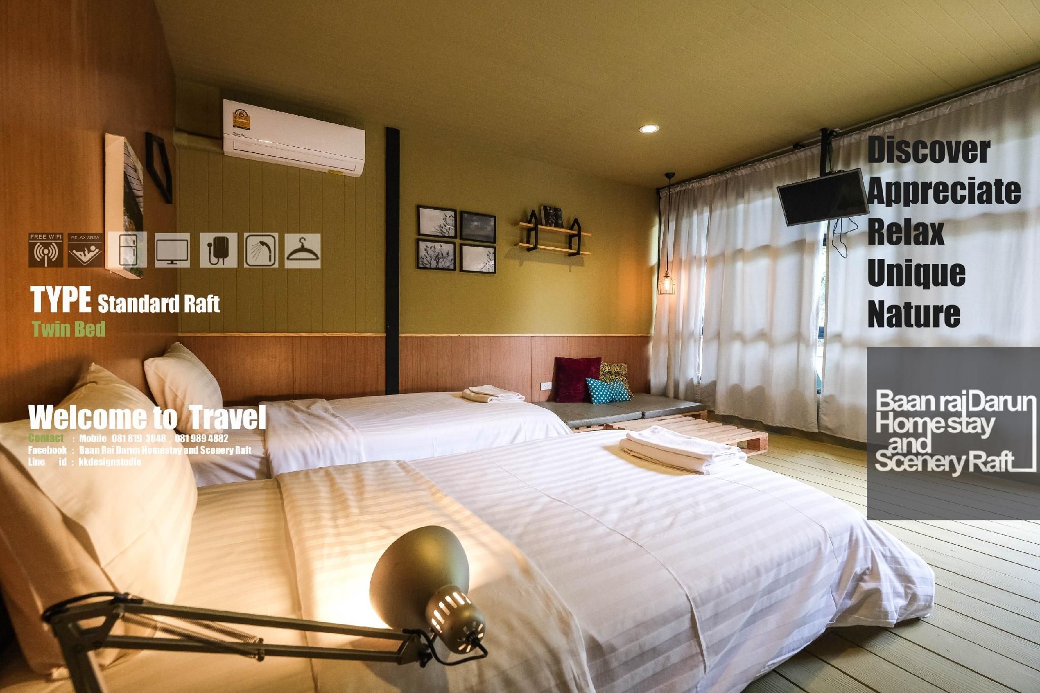 Raft with 2 Single Beds