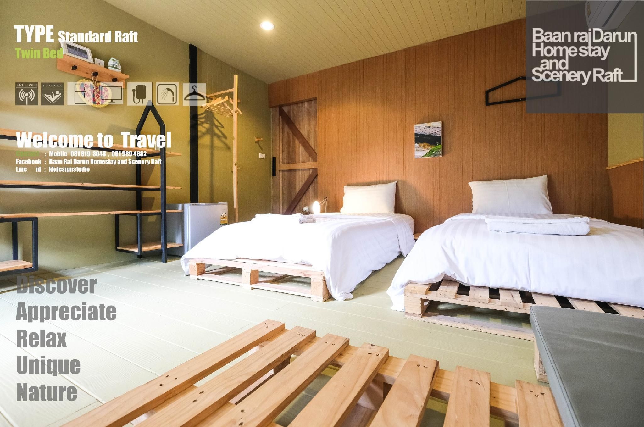 Raft with 2 Single Beds