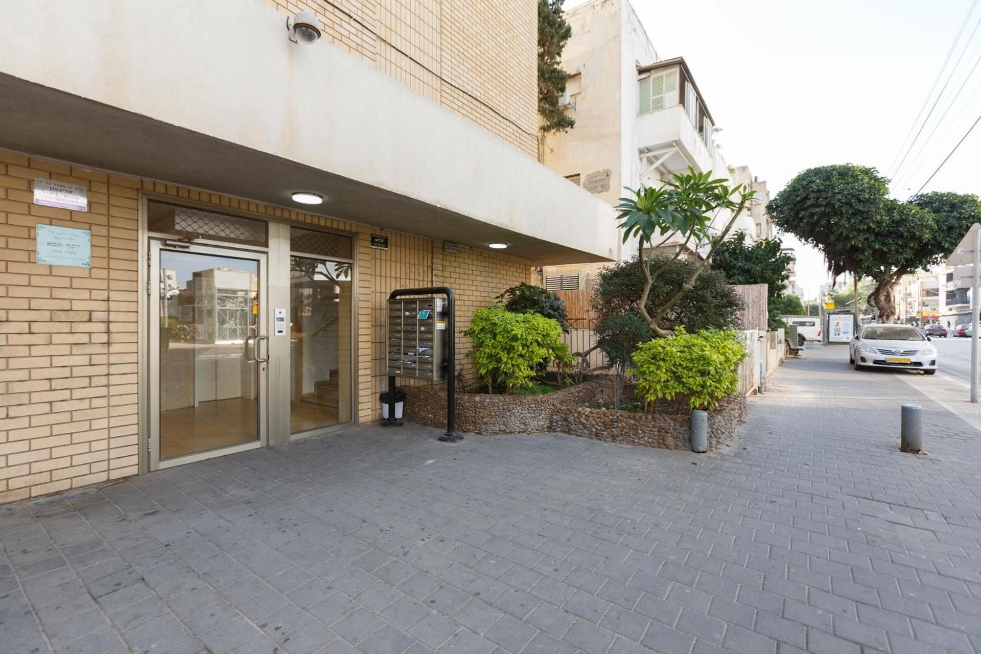 The Arlozorov Residence - By Localz Group