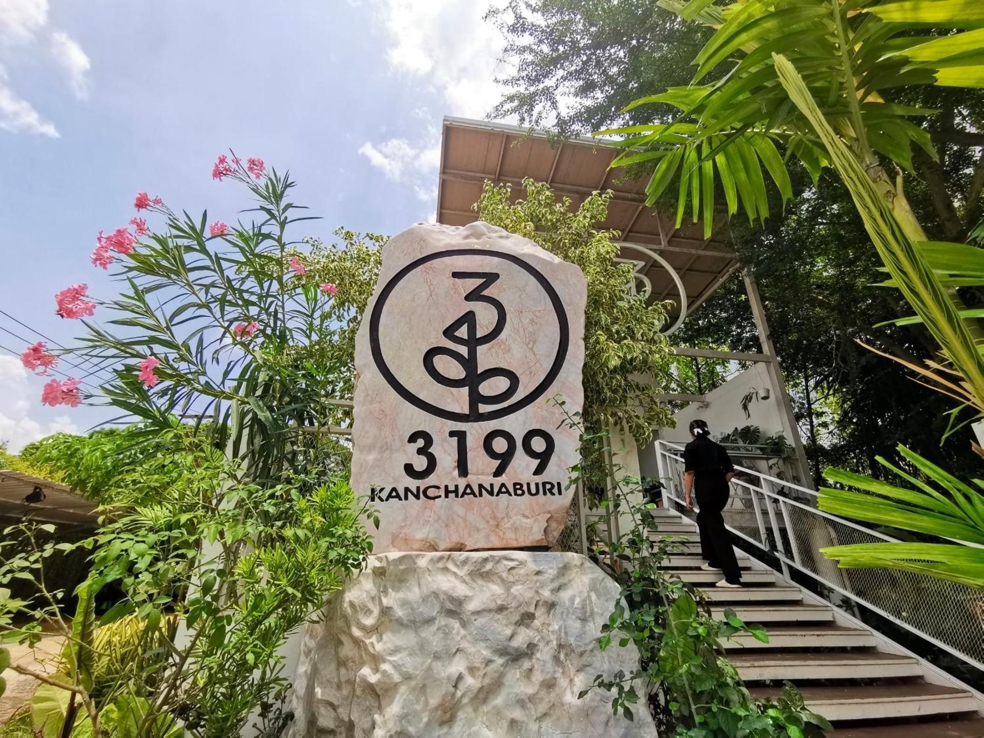 3199 Cafe' Latya & Bed