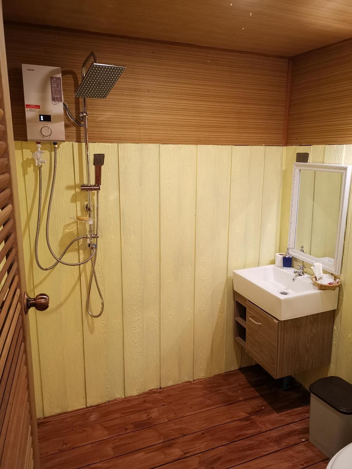 Raft Room