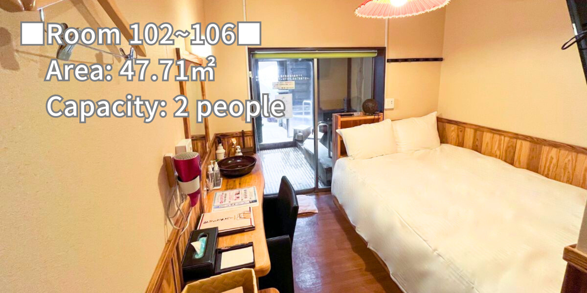 Double Room with Private Bathroom and Kitchenette