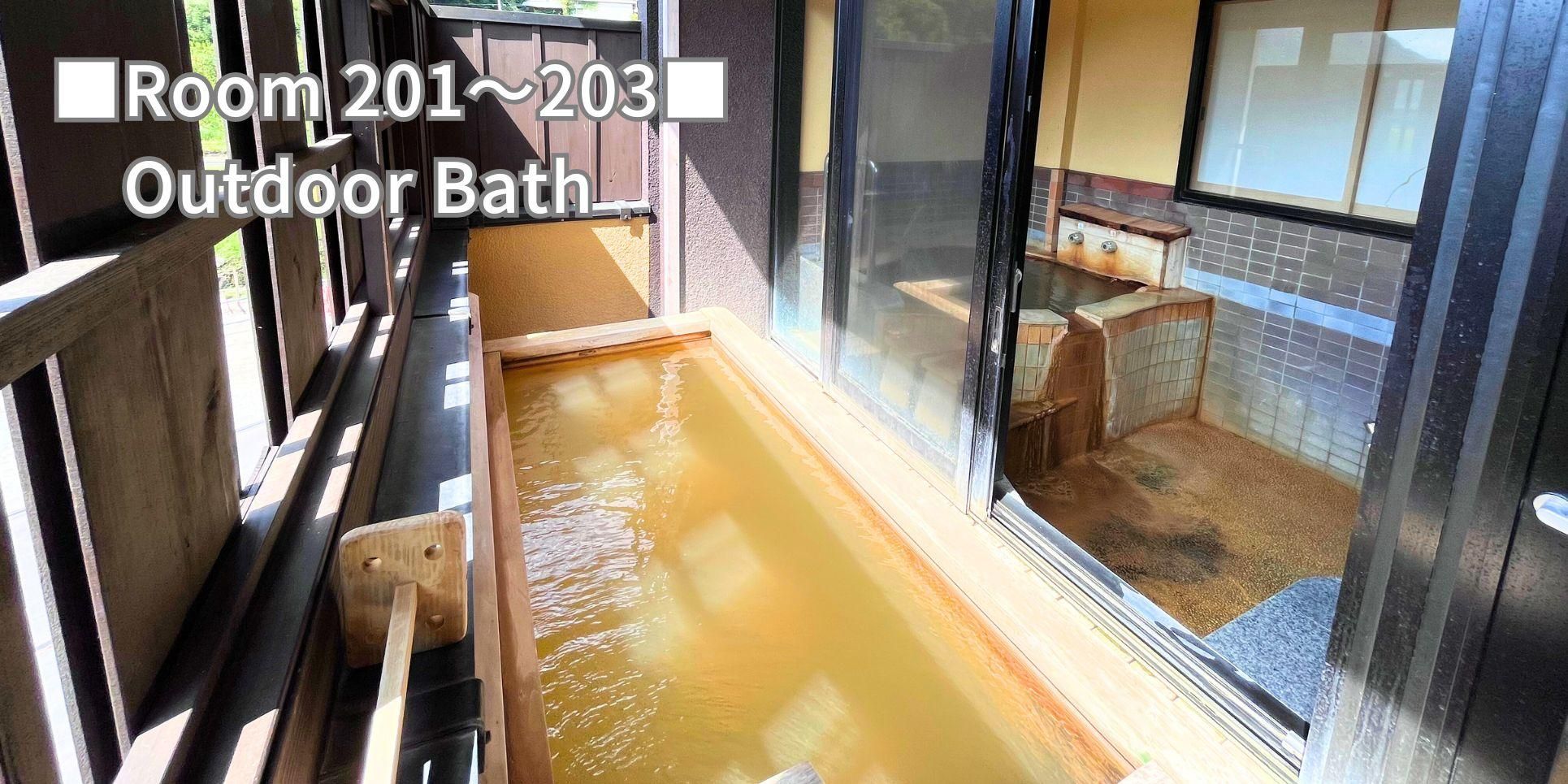 Standard Twin Room with Open-Air Bath