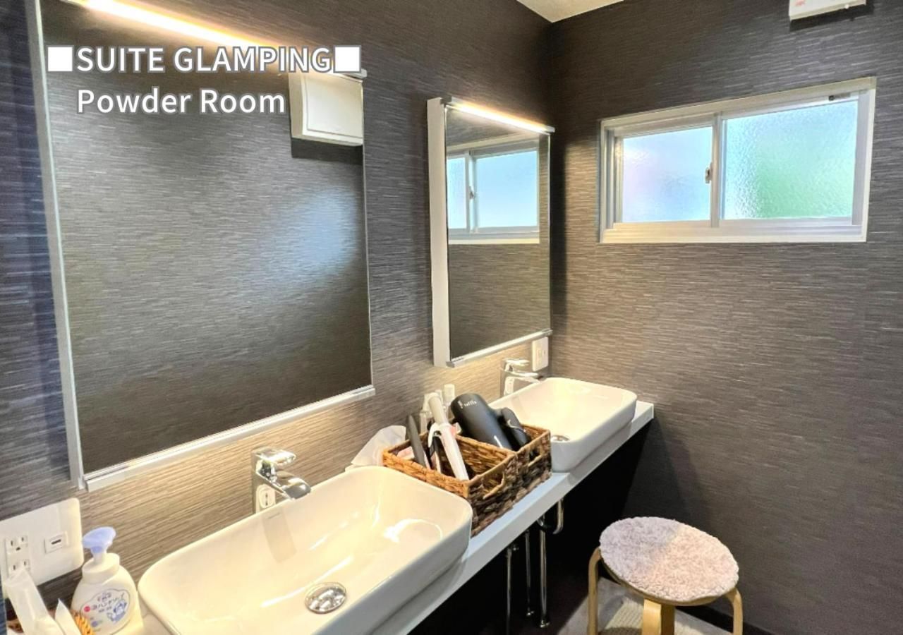 Glamping Suite Dome Tent with Open-Air Bath and Sauna Tent