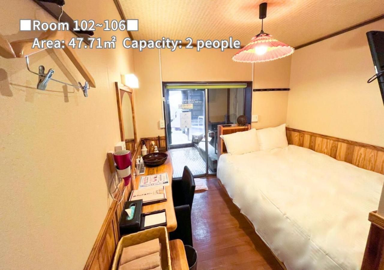 Glamping Double Room with Open-Air Bath and Sauna Tent