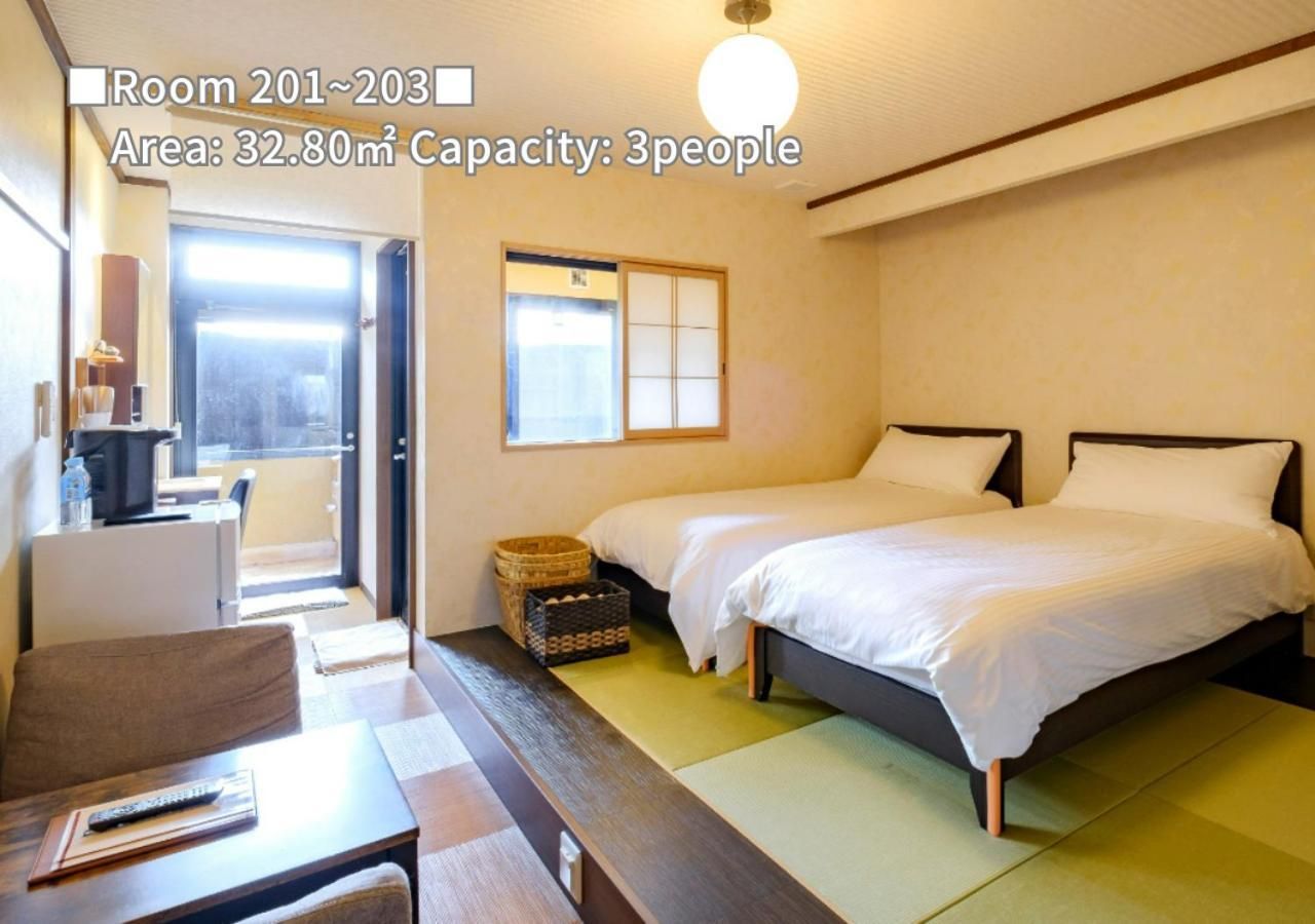 Twin Room with Open-Air Bath - Main Building