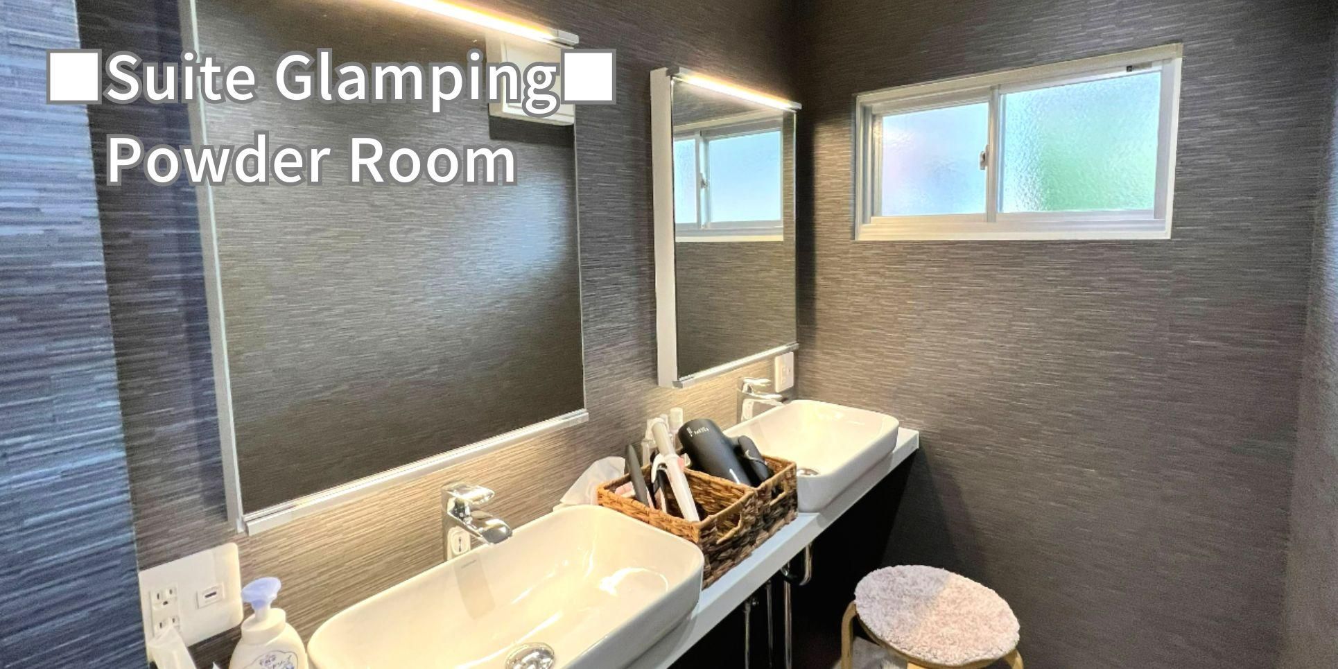 Glamping Suite with Open-Air Bath and Tent Sauna