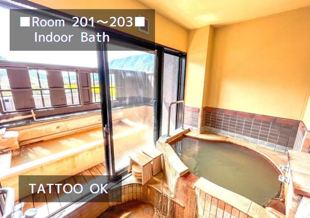 Twin Room with Open-Air Bath - Main Building