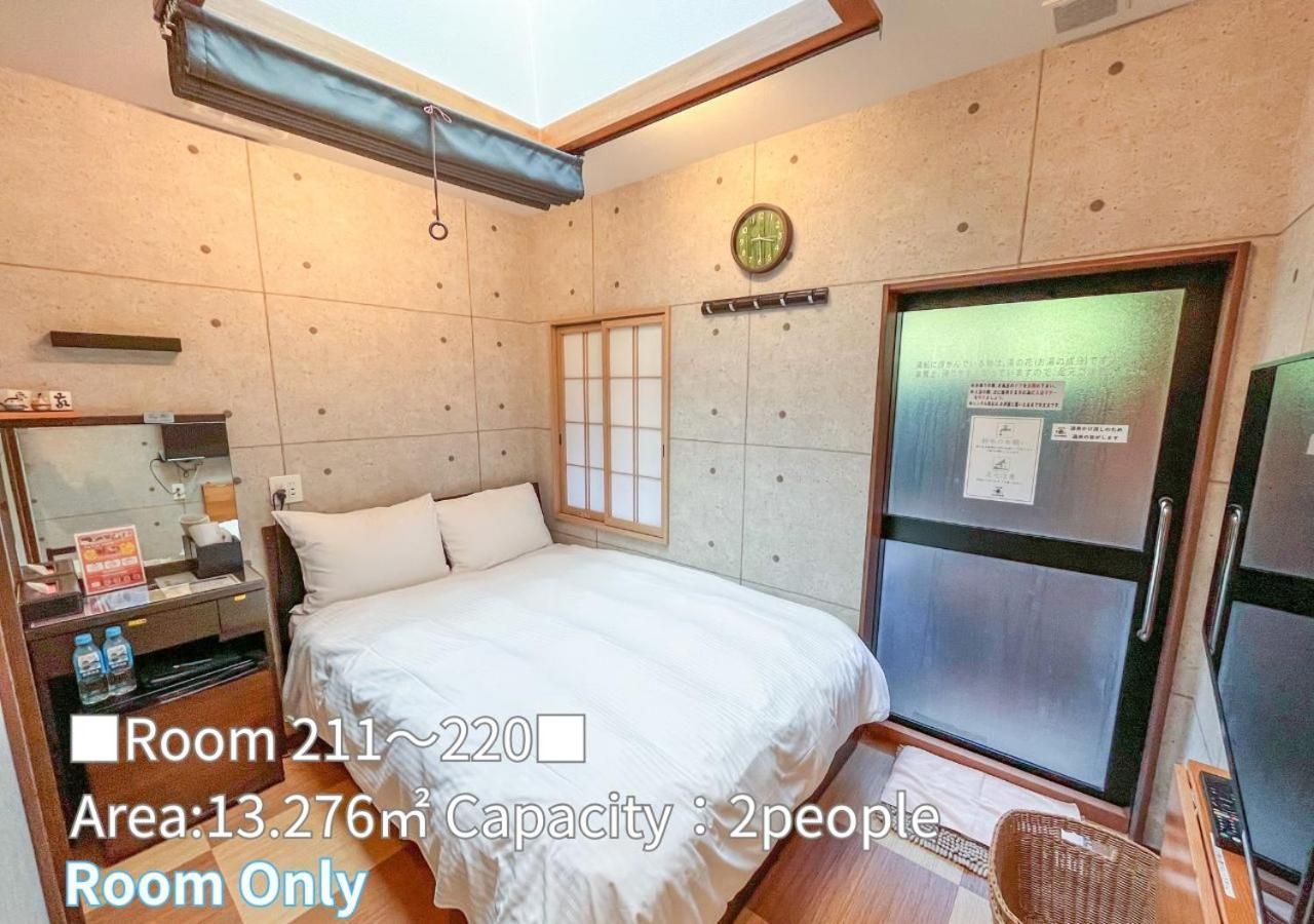 Double Room with Private Spa
