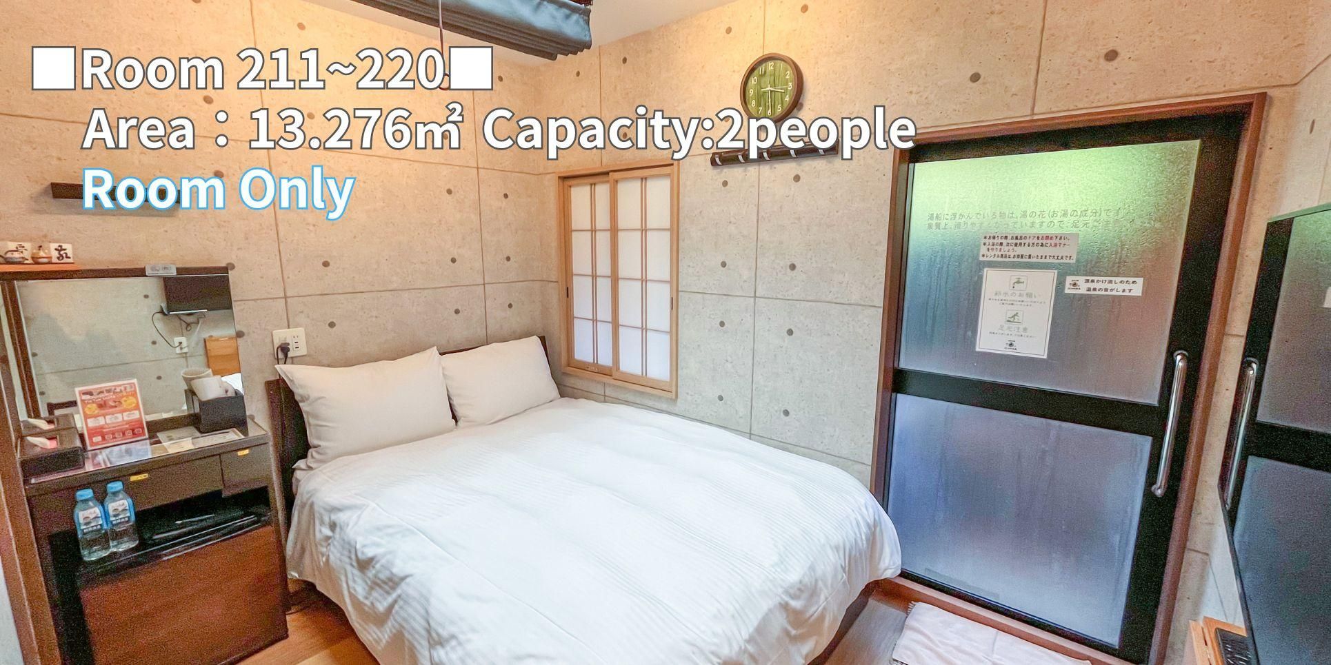 Double Room with Private Spa