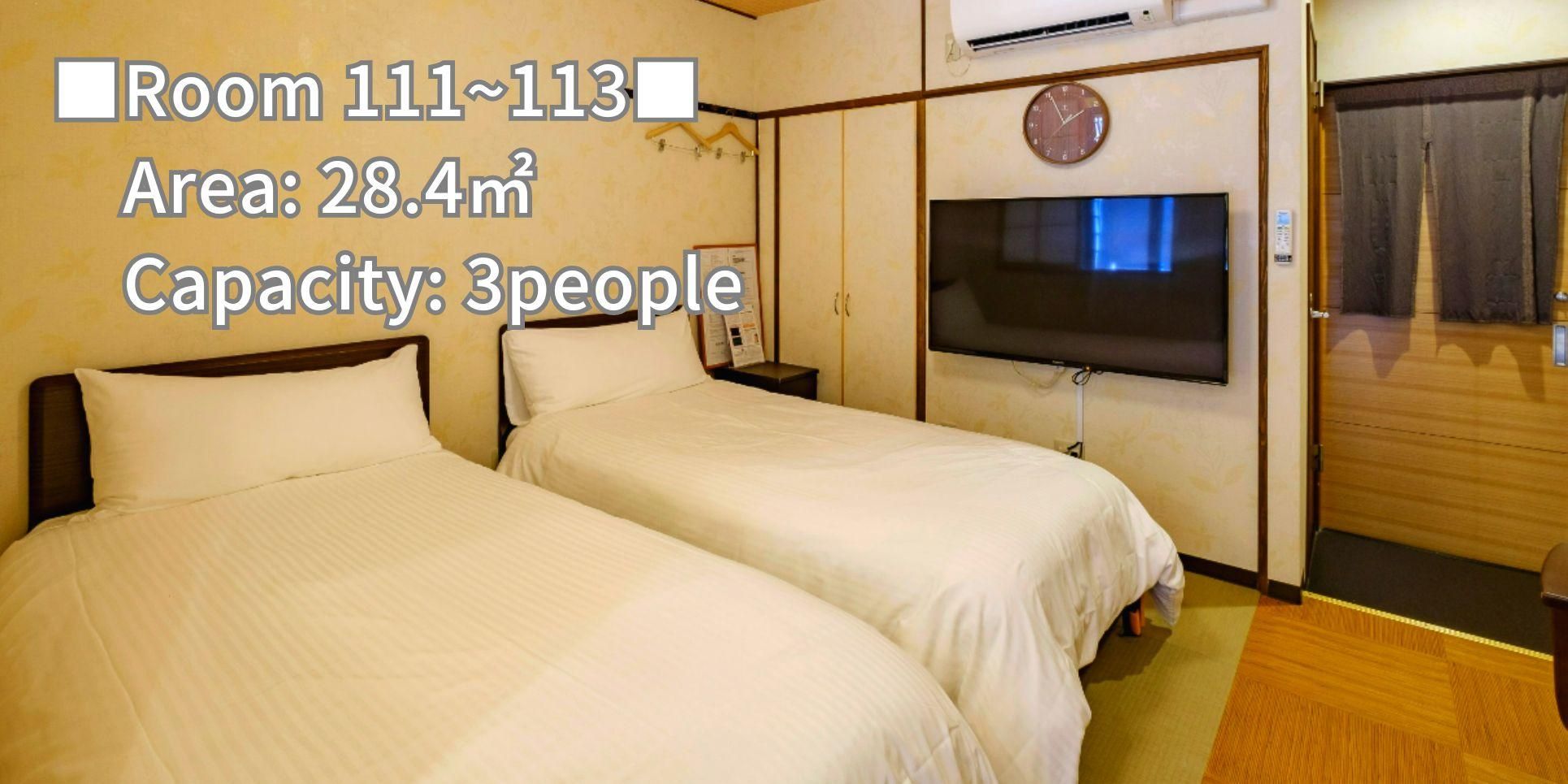 Twin Room with Open-air Bath