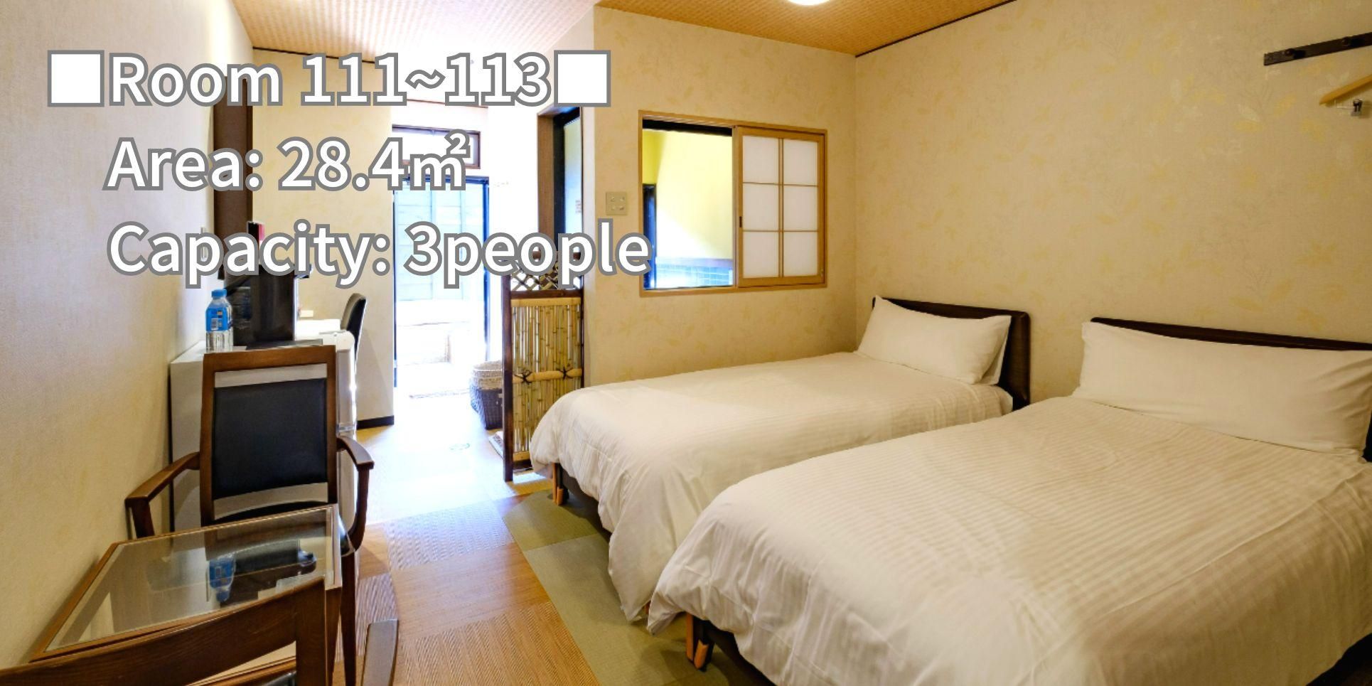 Twin Room with Open-air Bath