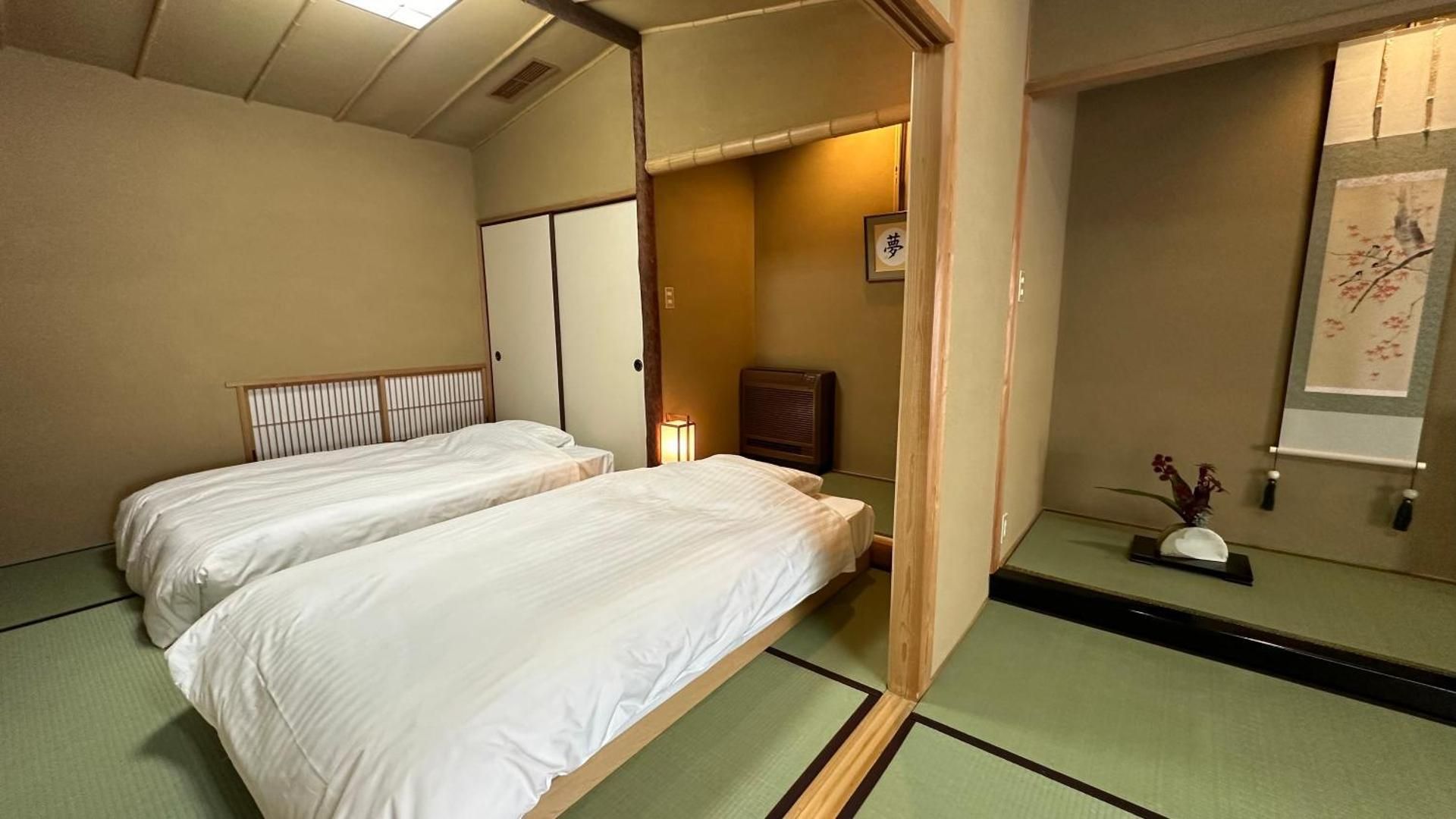 Japanese-Style Room with Open-Air Bath - Kanmizuki