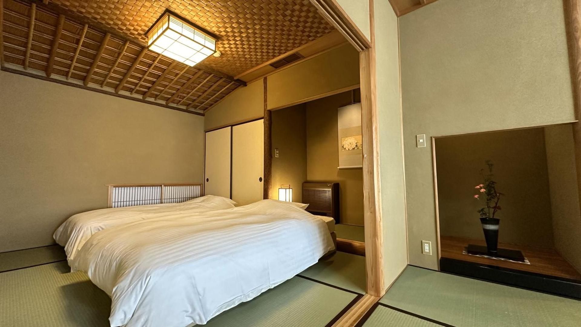 Japanese-Style Room - Miku