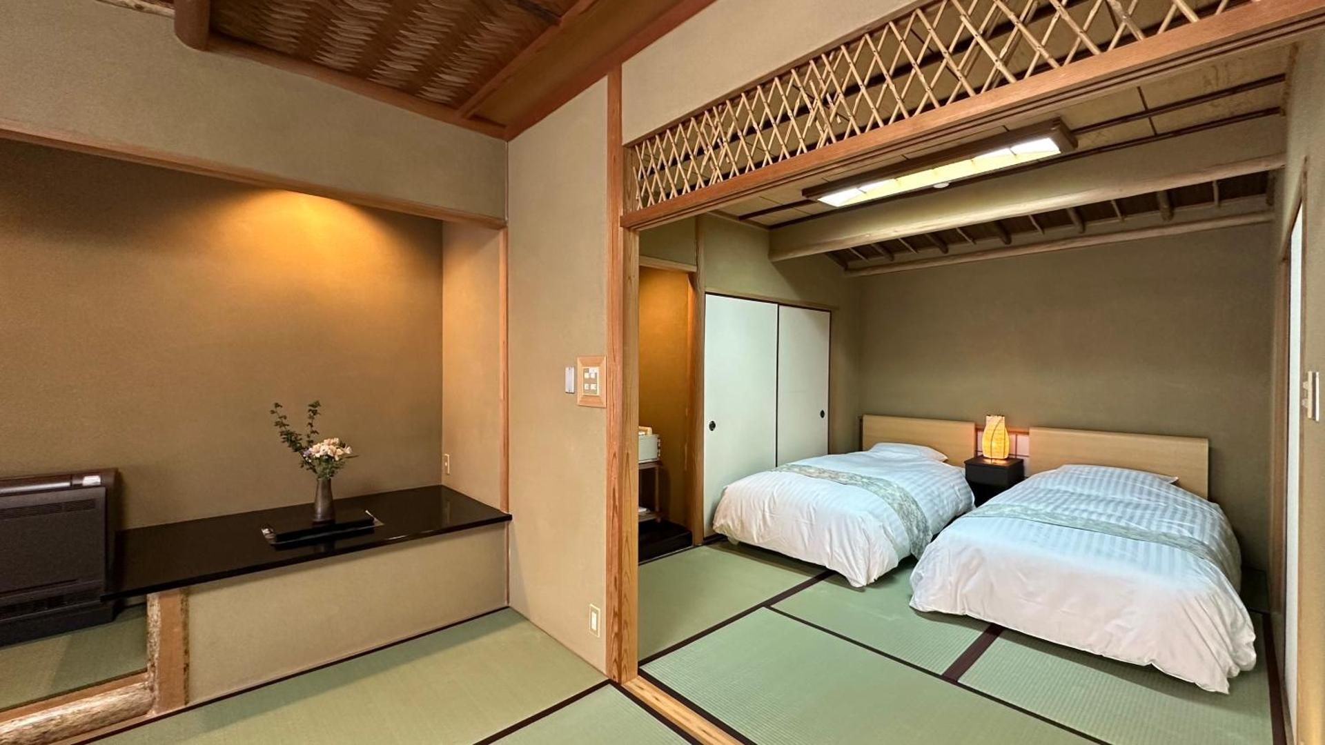 Japanese-Style Room with Open-Air Bath - Sainohana