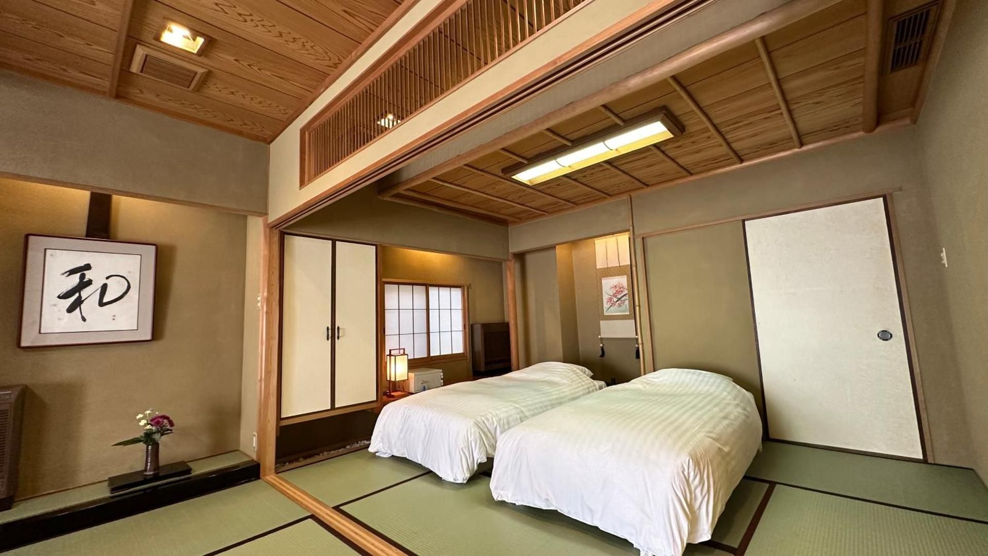 Japanese-Style Room with Open-Air Bath - Fukunotake