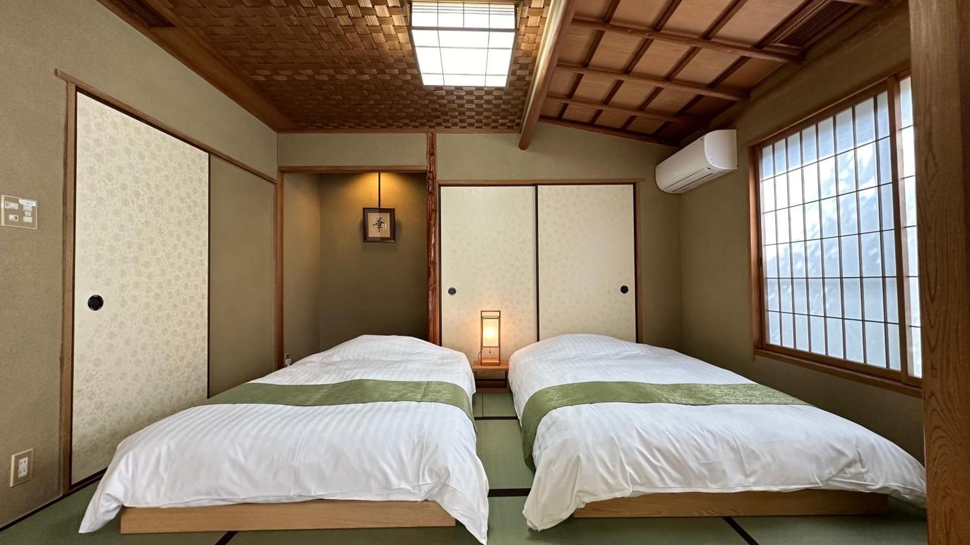 Japanese-Style Room with Open-Air Bath - Kouki
