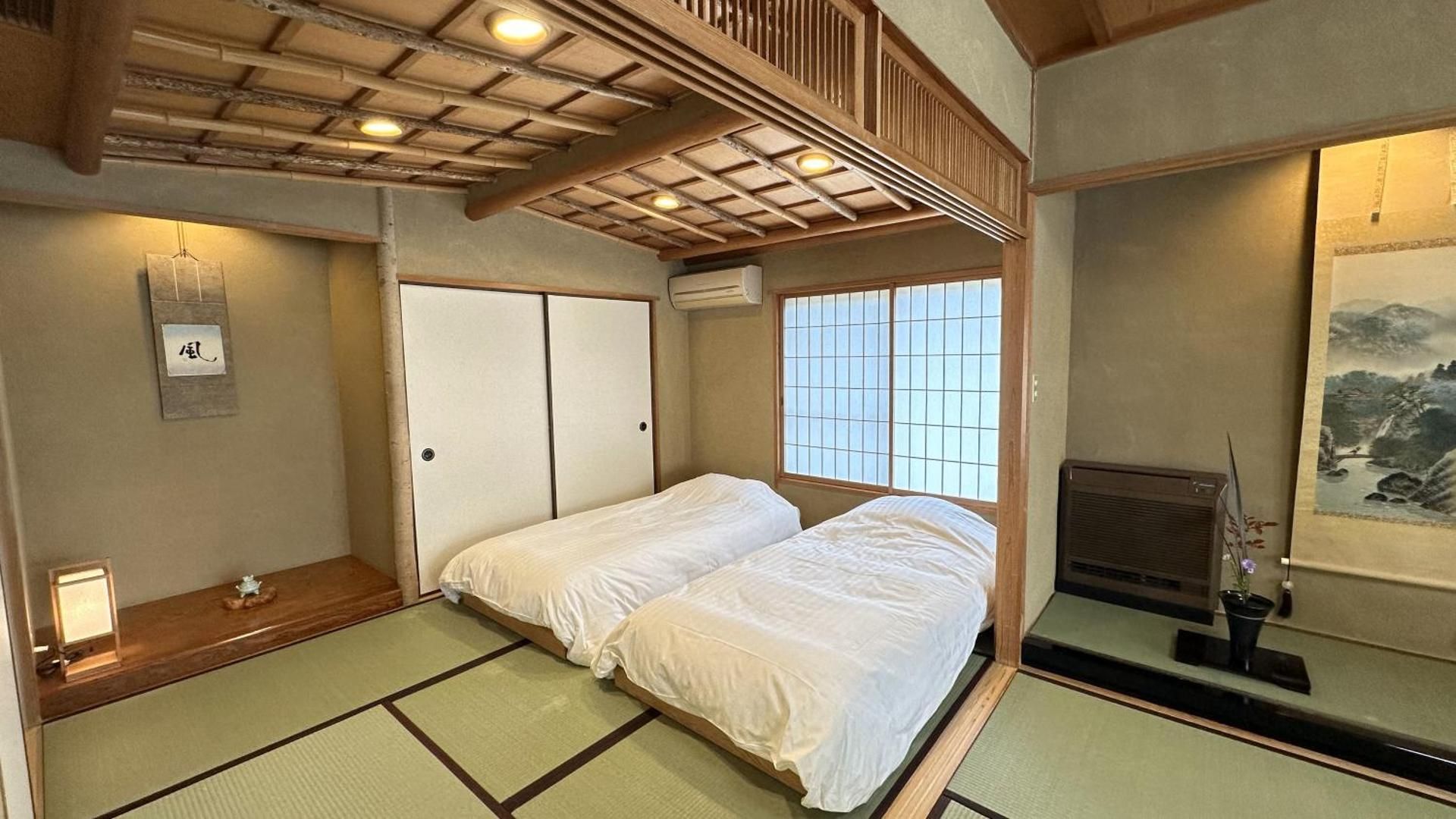 Japanese-Style Room - Kokorori