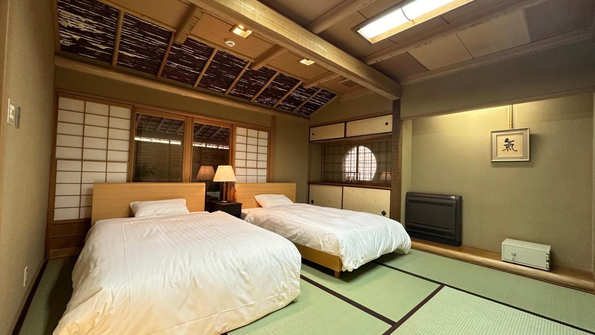 Japanese-Style House Annex with Open-Air Bath - Wakana