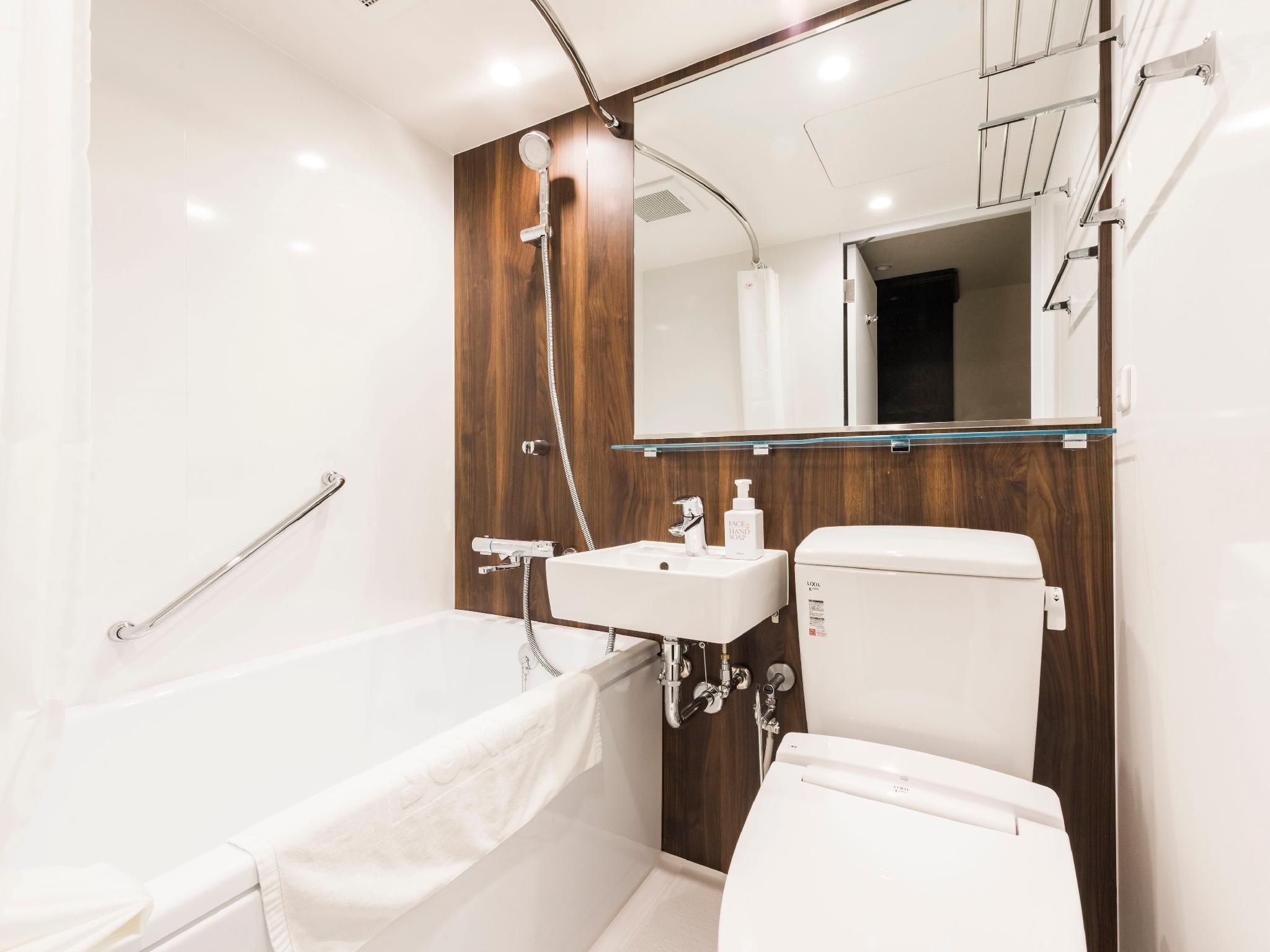 Comfort Twin Room - Non-Smoking