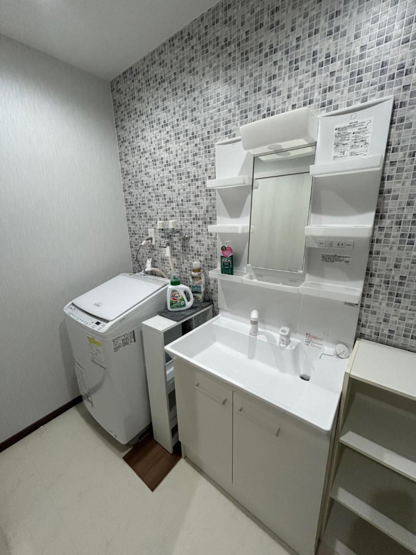 Japanese-Style Room
