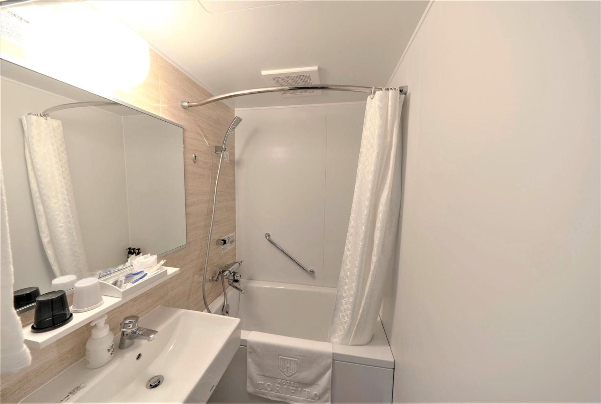 Superior Twin Room with Tatami Area - Non-Smoking