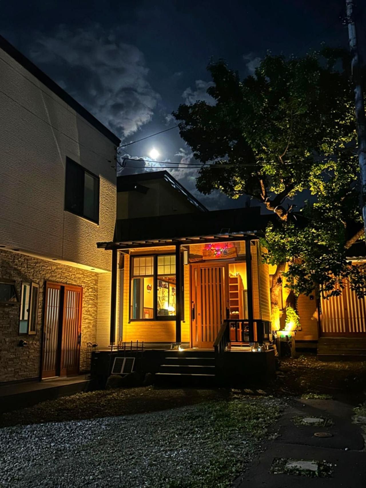 Plum House