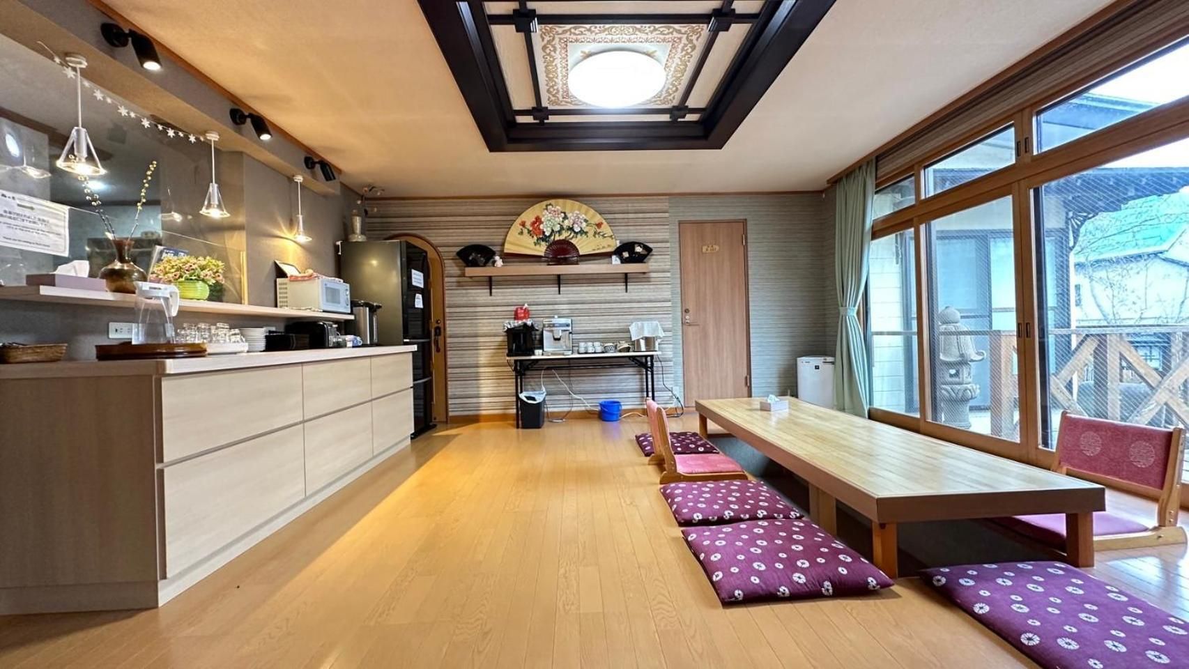 Plum House