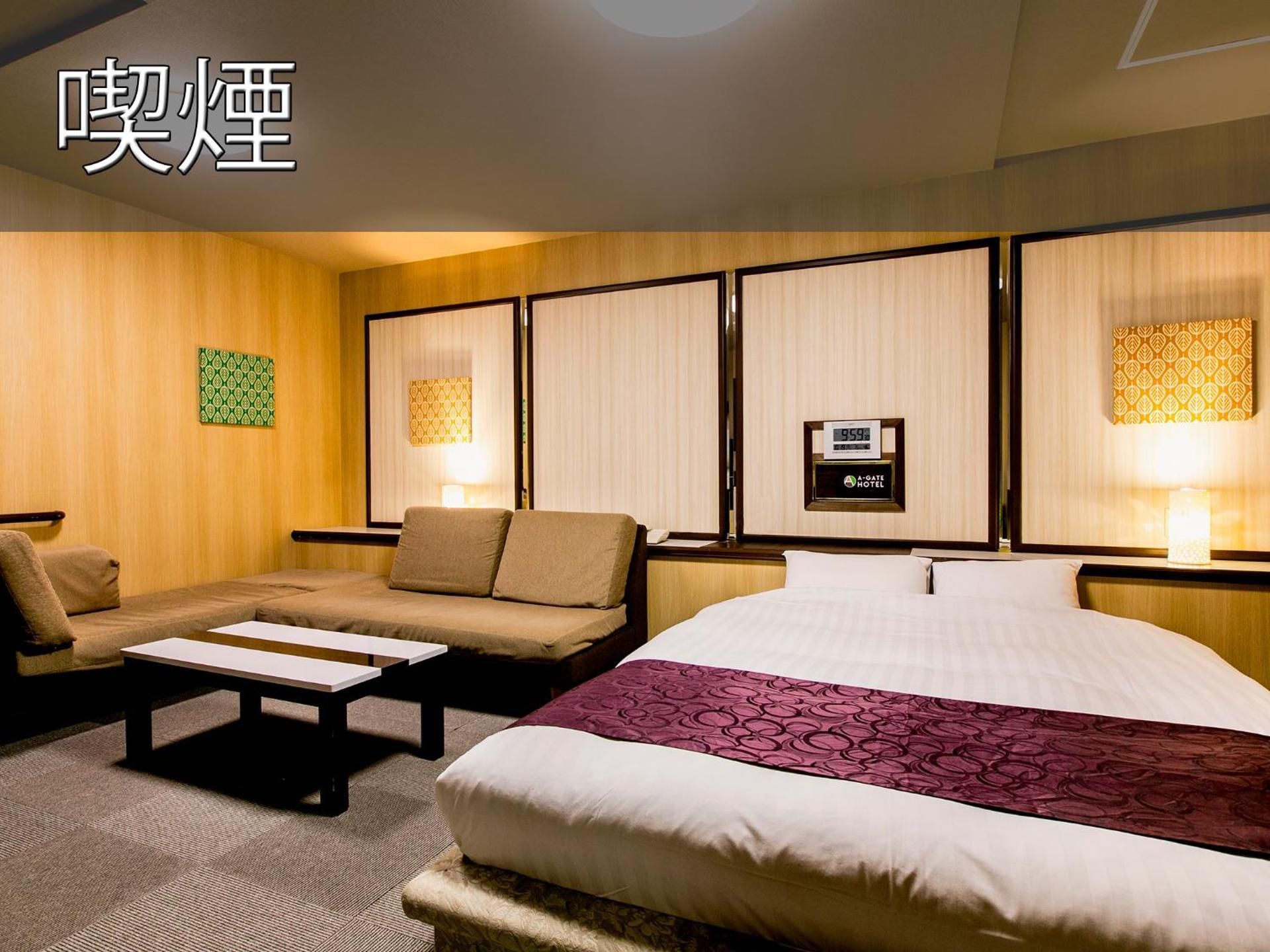 Double Room with Private Bathroom