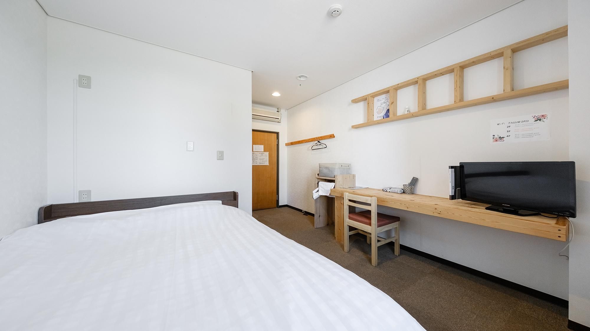 Double Room - Non-Smoking