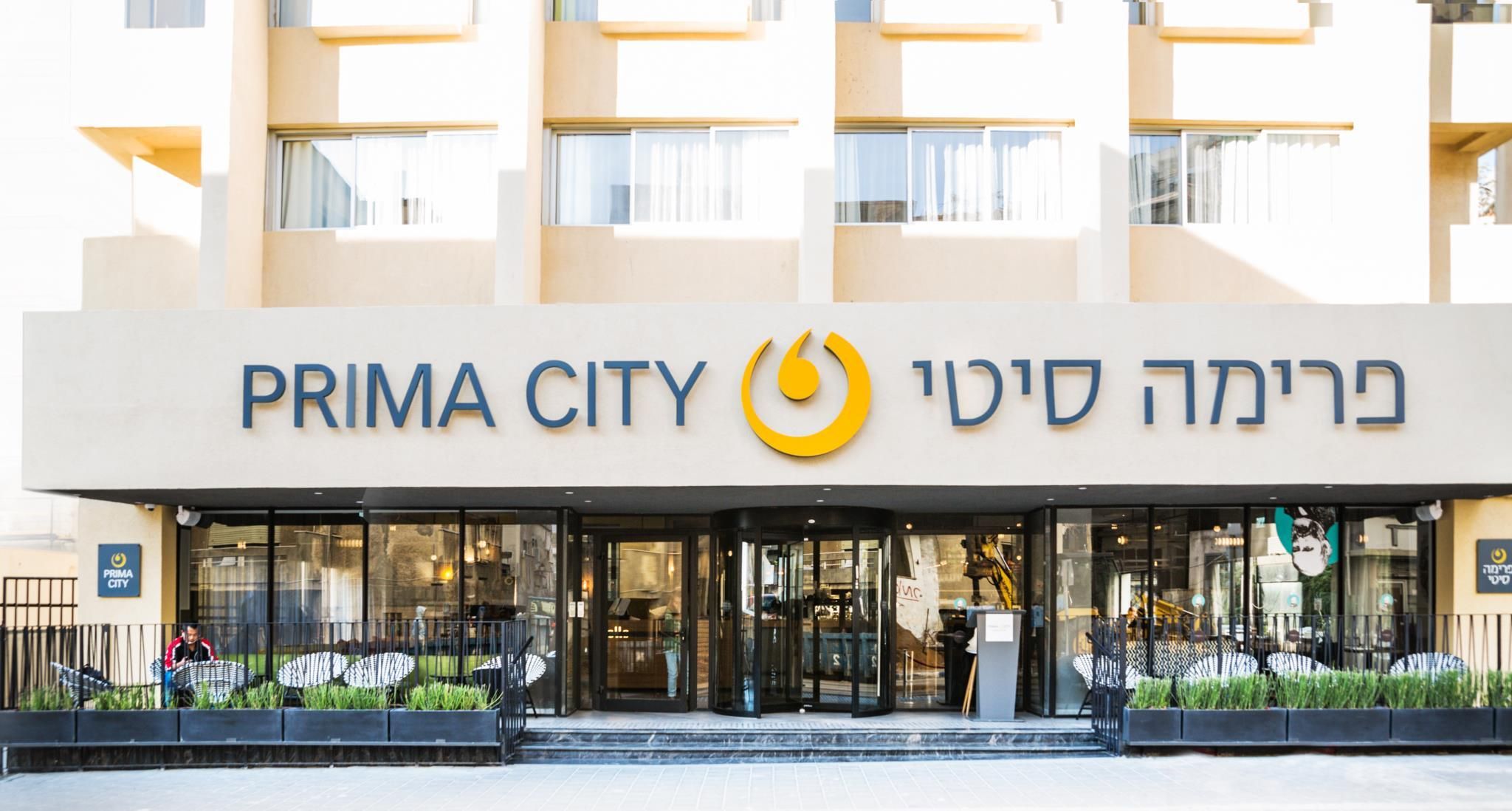 Prima City Tel Aviv Hotel