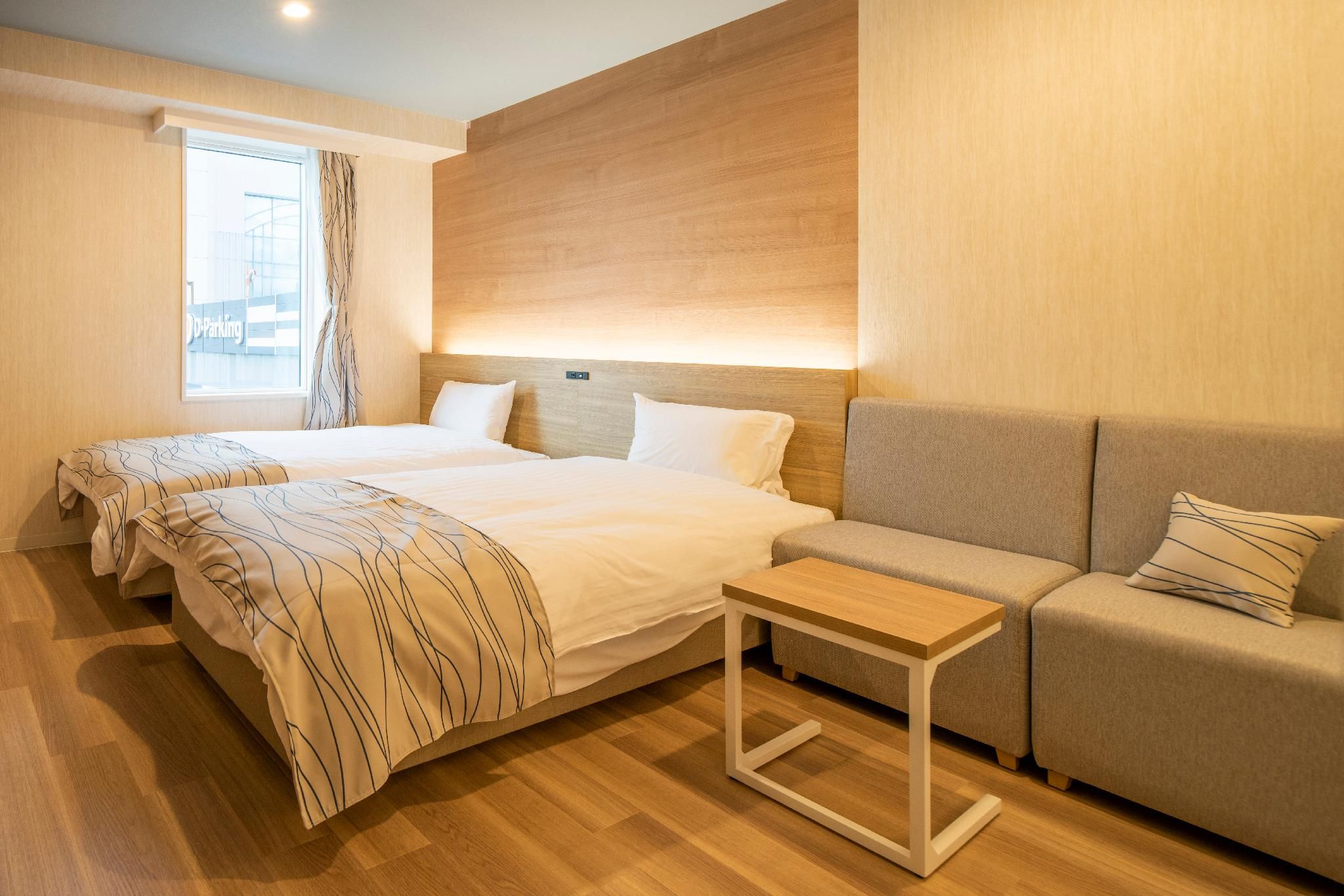 Universal Room