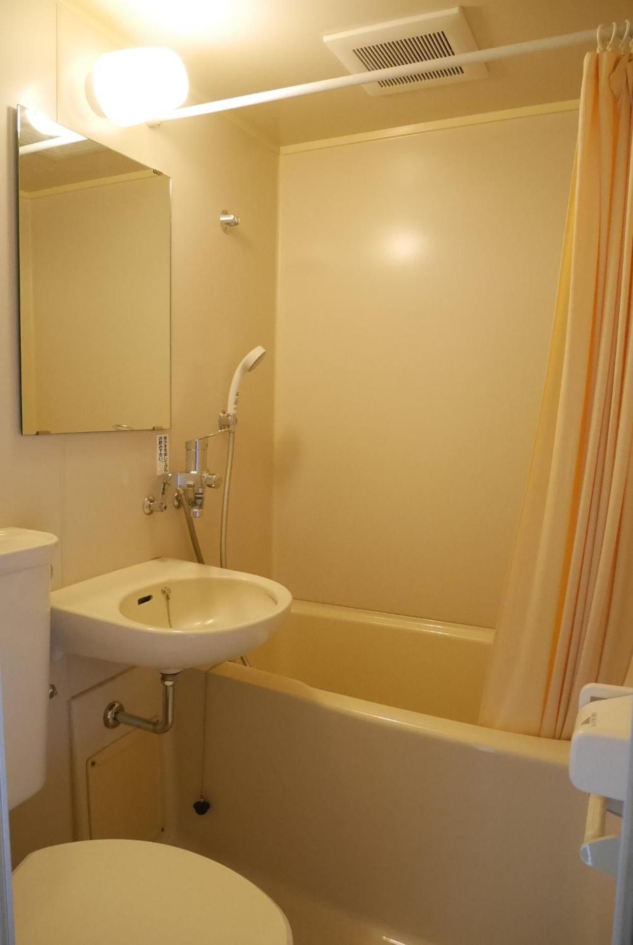 Japanese-Style Triple Room with Private Bathroom