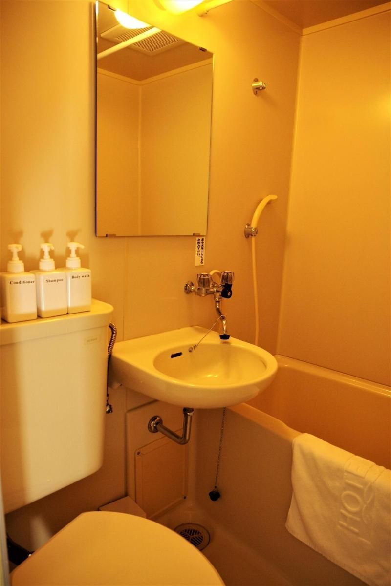 Twin Room with Bathroom