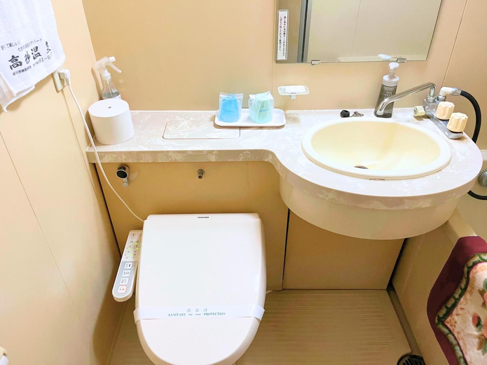 Standard Family Shared Facilities