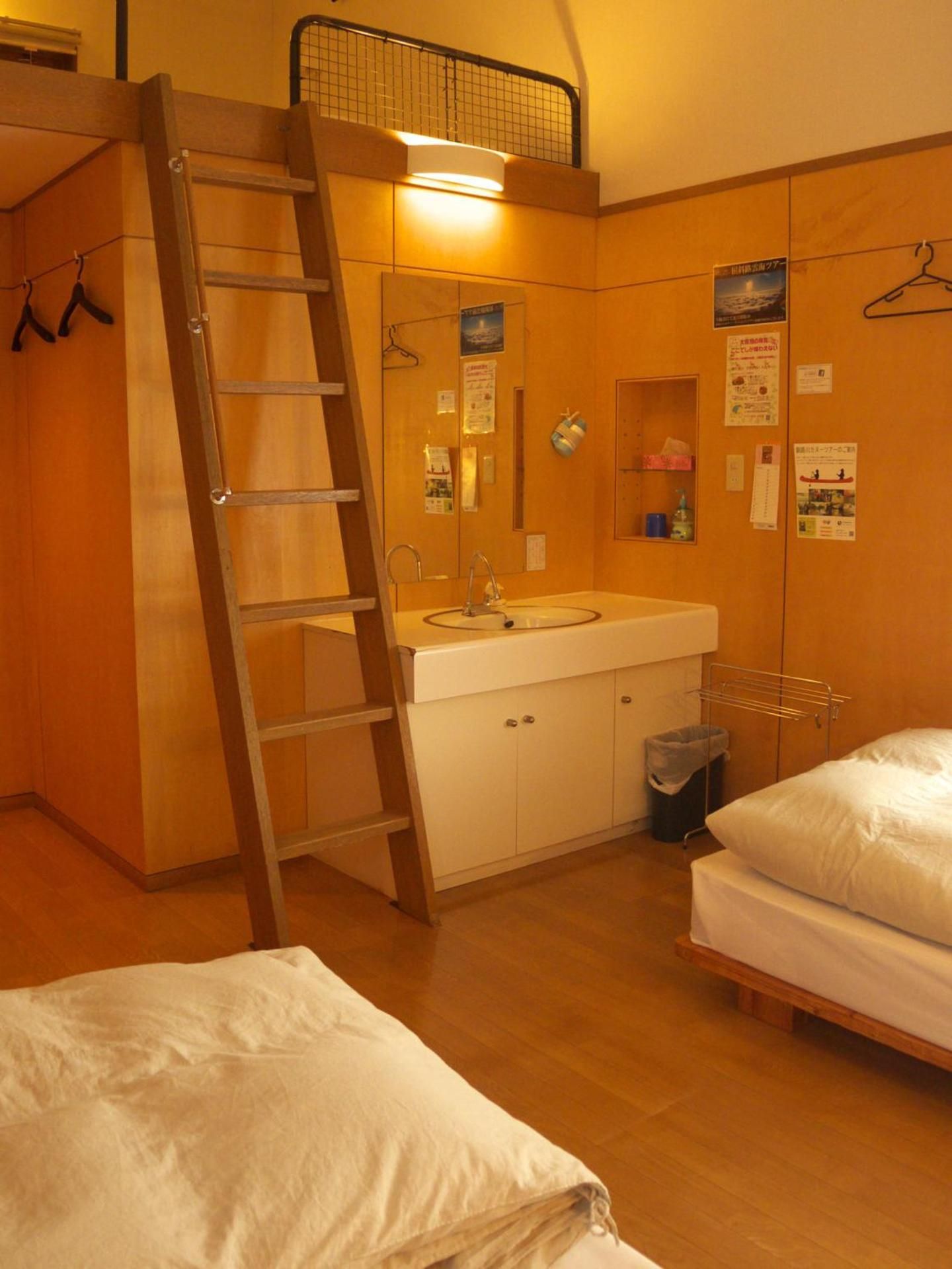 Kussharo-Genya Youth Guest House Triple Room 2