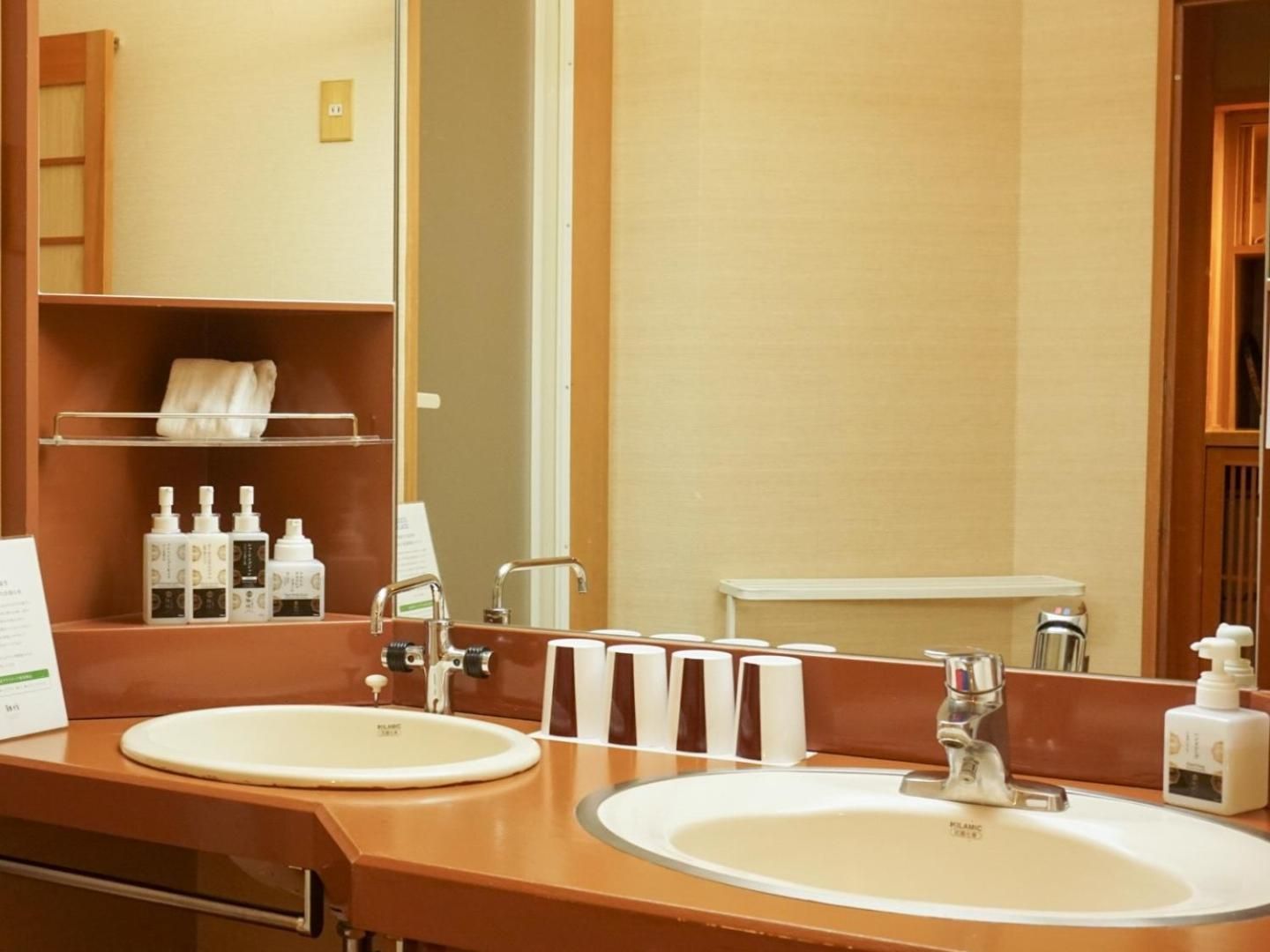 Japanese-Style Room with Forest View - Non-Smoking - Buffet Breakfast + Buffet Dinner Included