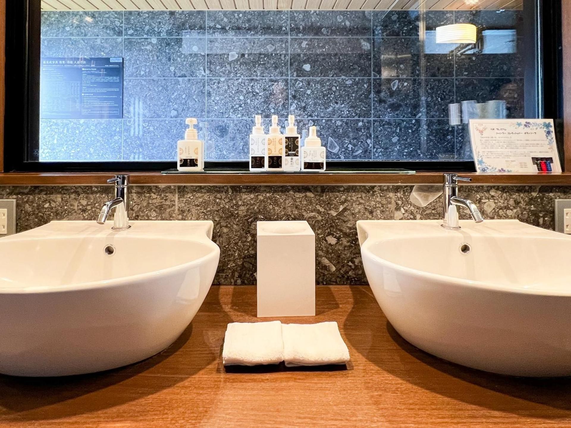 Executive room with Tatami area and Lake View Hot spring bath - Non-Smoking - Buffet Breakfast + Buffet Dinner Included