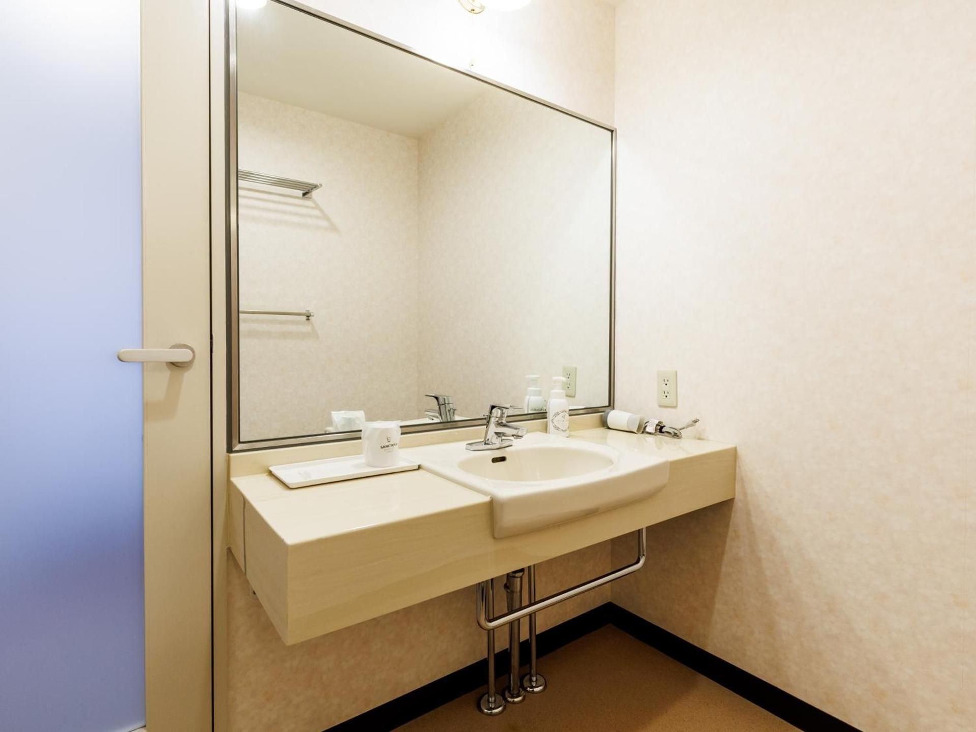 Japanese-Style Room