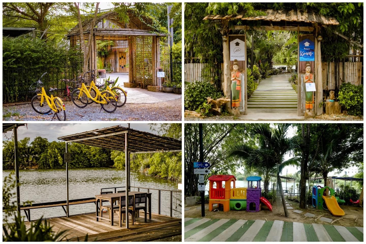 recreational facilities