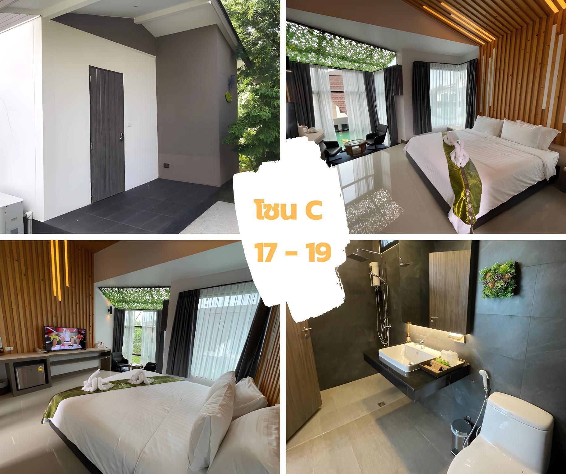 Executive - 1 King Bed, Corner Room